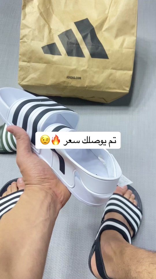TikTok video thumbnail by al_werfall