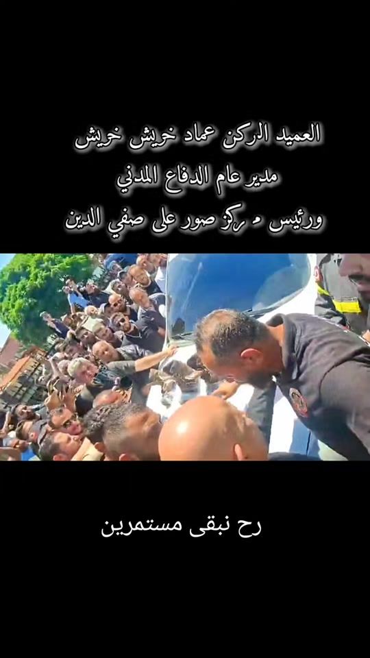 TikTok video thumbnail by civil_defense2