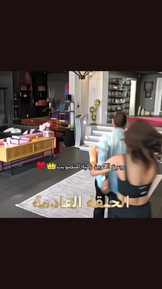 TikTok video thumbnail by sokr_01