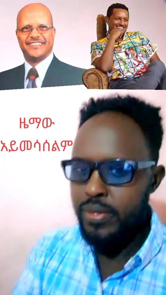 TikTok video thumbnail by mesfinmengesha