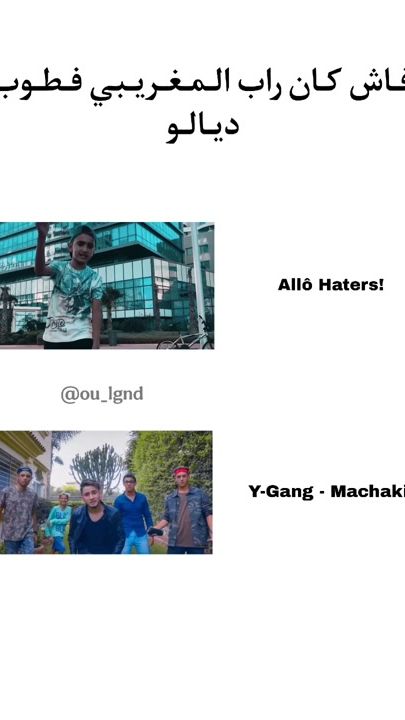 TikTok video thumbnail by ou_lgnd
