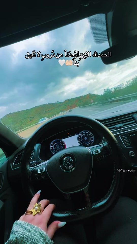 TikTok video thumbnail by meliii_sssa