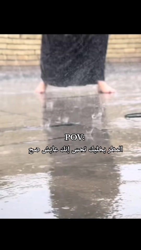 TikTok video thumbnail by 2002as05