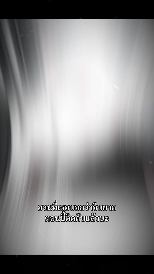 TikTok video thumbnail by niada_1