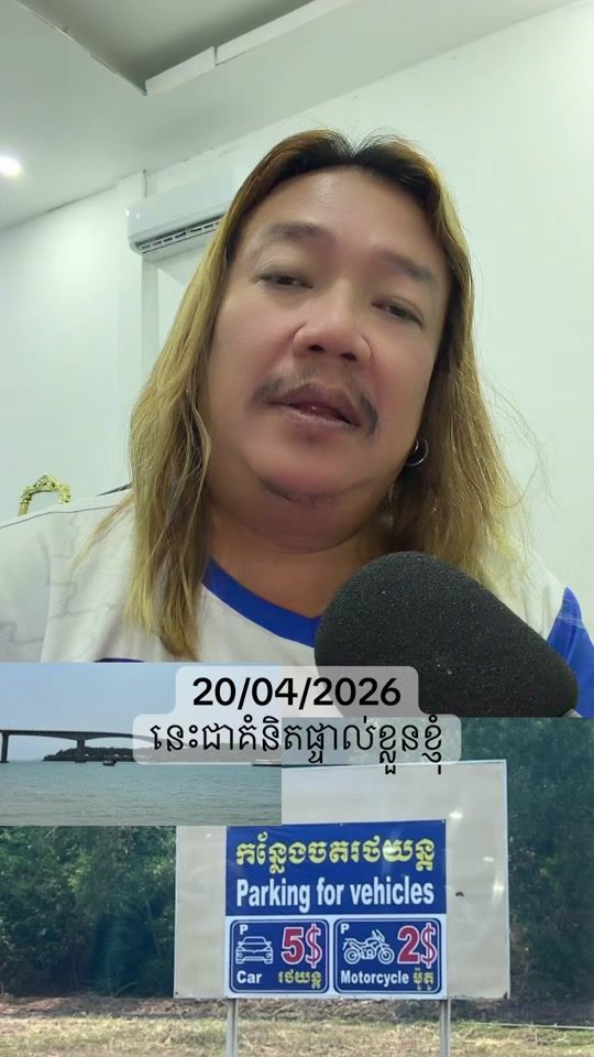 TikTok video thumbnail by pech111222