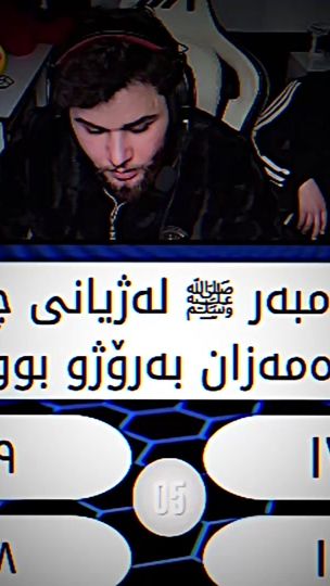 TikTok video thumbnail by osa_foryouu