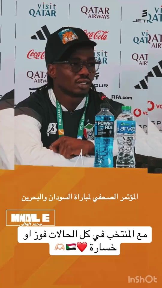 TikTok video thumbnail by mohamedalwale