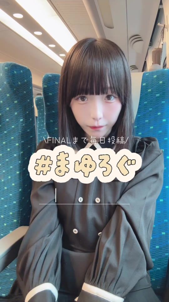 TikTok video thumbnail by mayuri_prsm