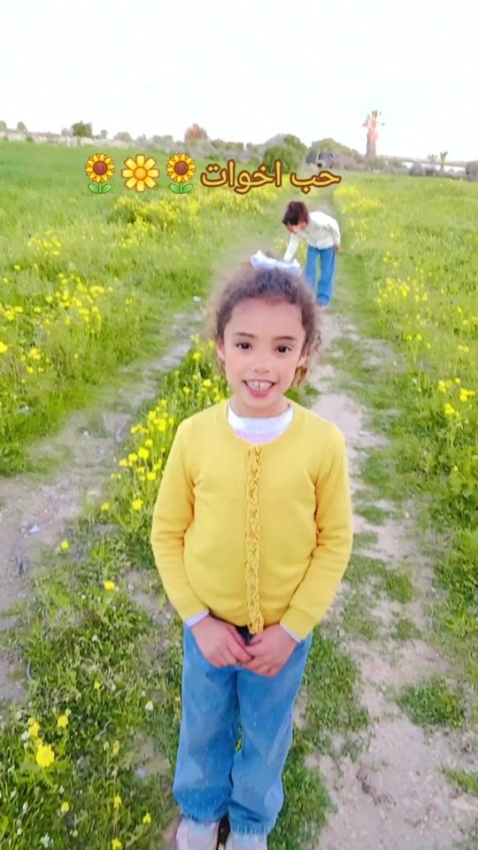 TikTok video thumbnail by user874932648310