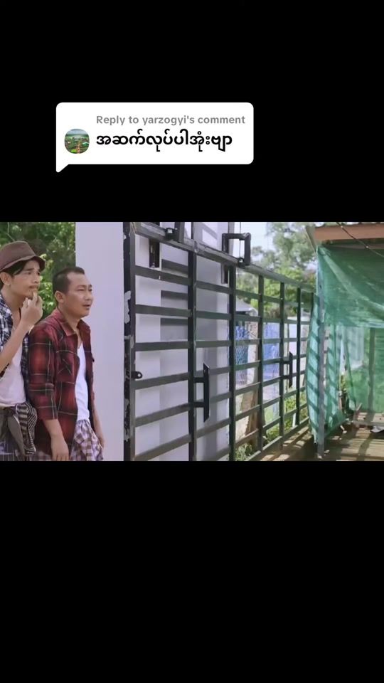 TikTok video thumbnail by dustins67