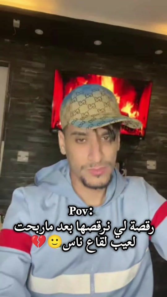 TikTok video thumbnail by 06saboha