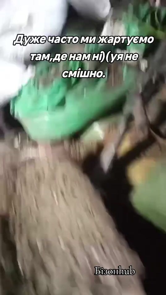 TikTok video thumbnail by _bizon_hub_