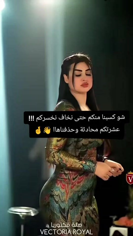TikTok video thumbnail by anwar.al.eid