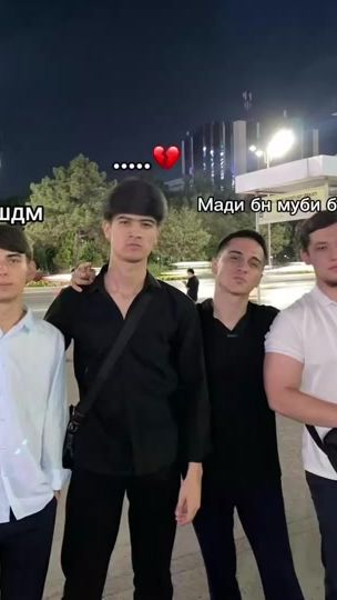 TikTok video thumbnail by polativiic