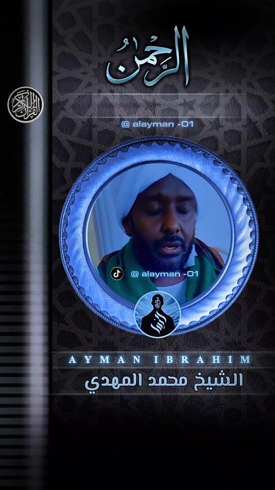 TikTok video thumbnail by alayman_01