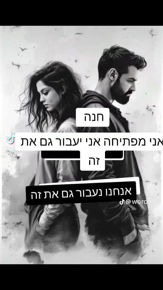 TikTok video thumbnail by grace_4585