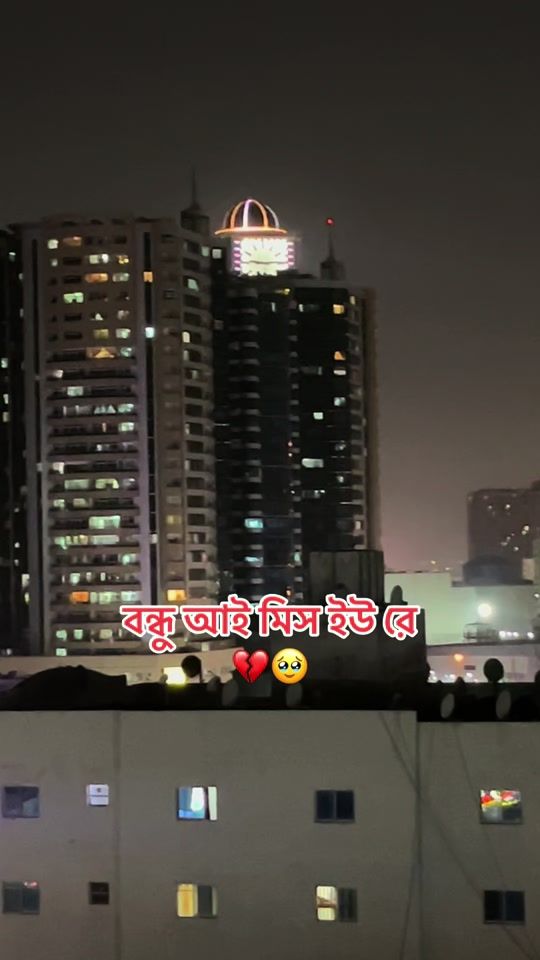 TikTok video thumbnail by mrkamaluddin50
