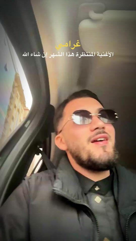 TikTok video thumbnail by simofilalii
