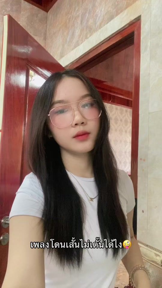 TikTok video thumbnail by armoui1