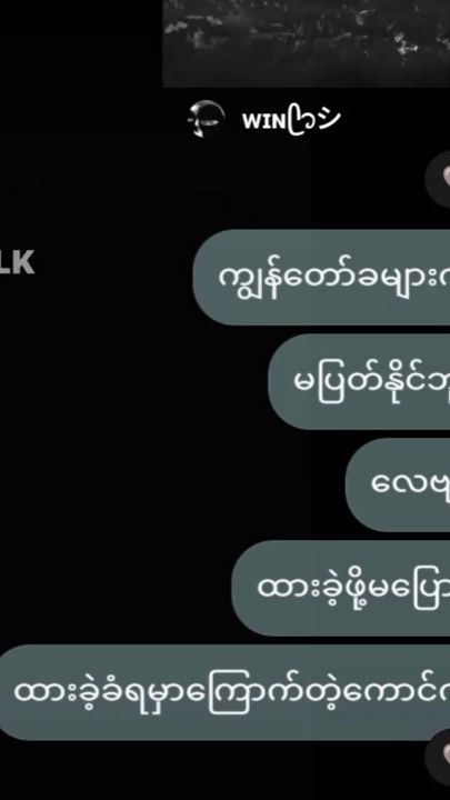 TikTok video thumbnail by prime4613
