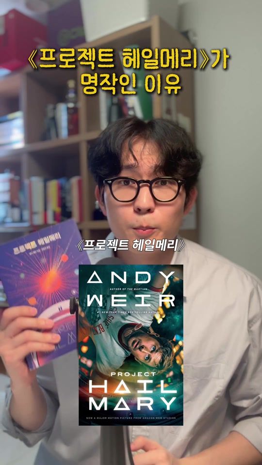 TikTok video thumbnail by zipchak_bookstore