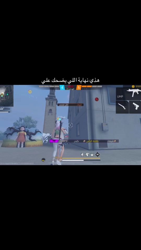 TikTok video thumbnail by ar.10a0
