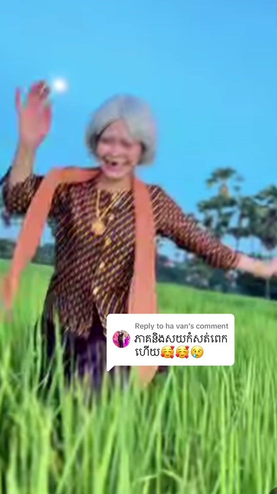 TikTok video thumbnail by nln.872