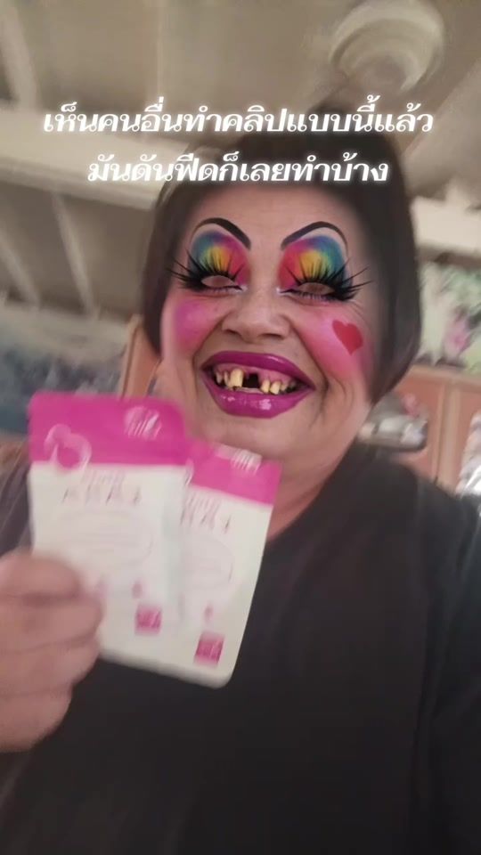 TikTok video thumbnail by viiewerion