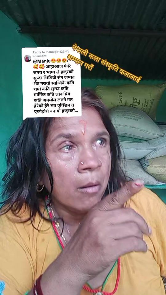 TikTok video thumbnail by laxmi.sapkota08