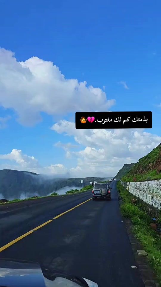 TikTok video thumbnail by ..wisam