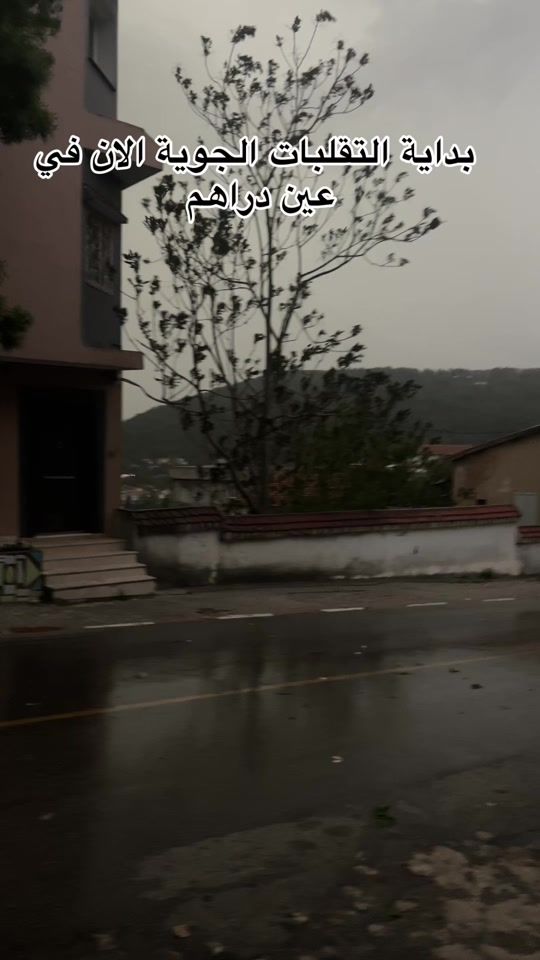 TikTok video thumbnail by dali.soudani