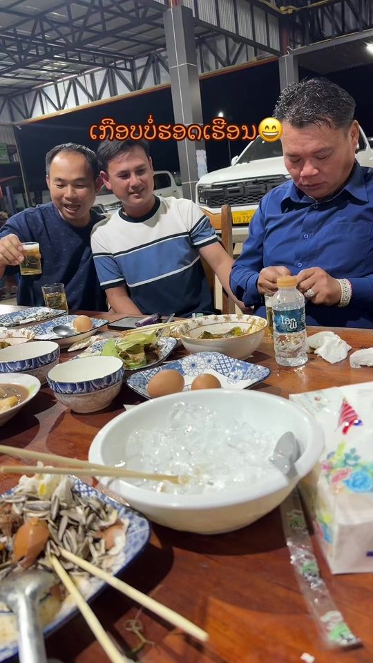 TikTok video thumbnail by kinappx8