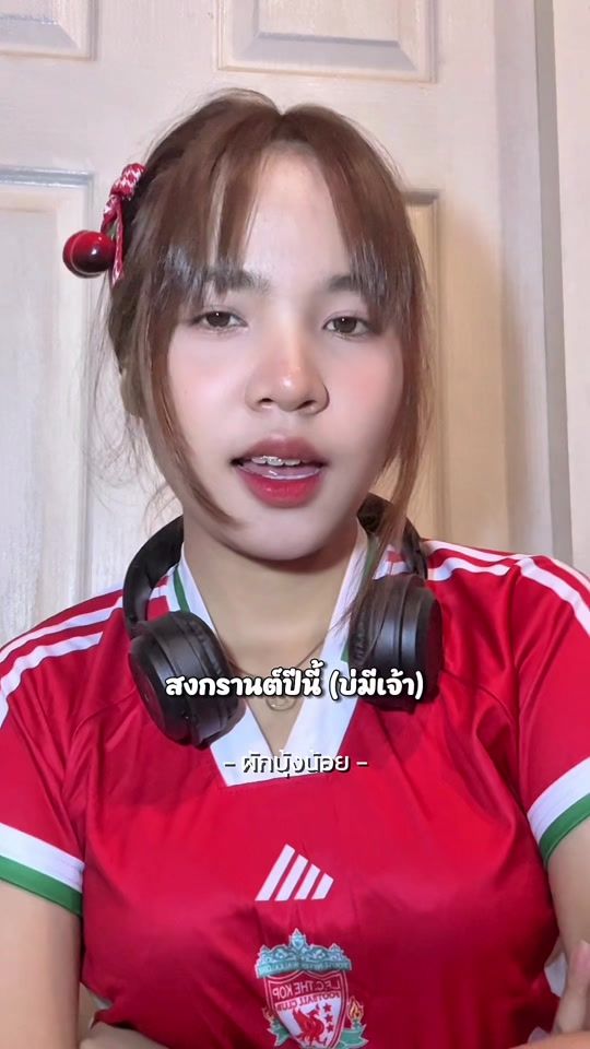 TikTok video thumbnail by lr.xungxi