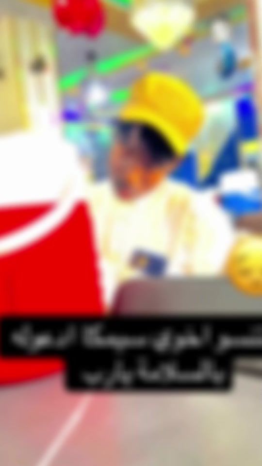 TikTok video thumbnail by chamichi__kabachi_1