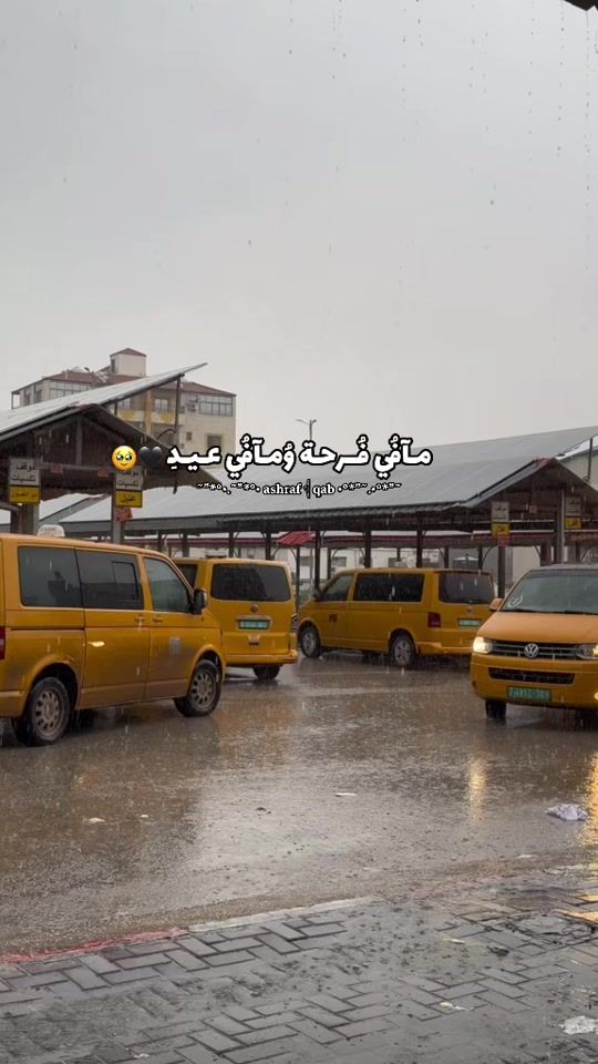 TikTok video thumbnail by ashrafqab