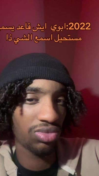TikTok video thumbnail by faysoll17