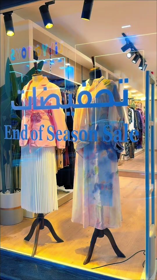 TikTok video thumbnail by galleriadilusso