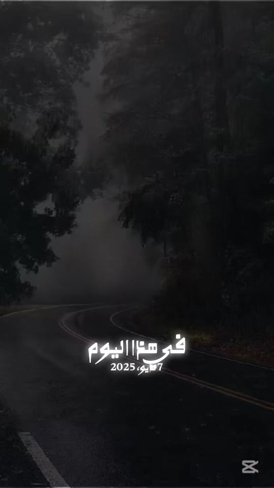 TikTok video thumbnail by stores001100