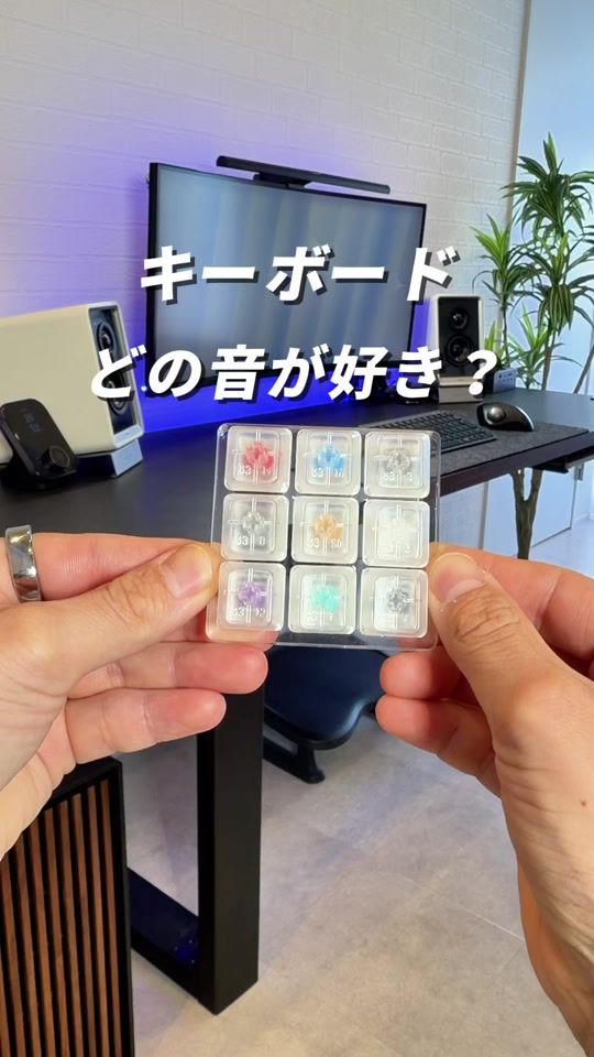 TikTok video thumbnail by ken_home