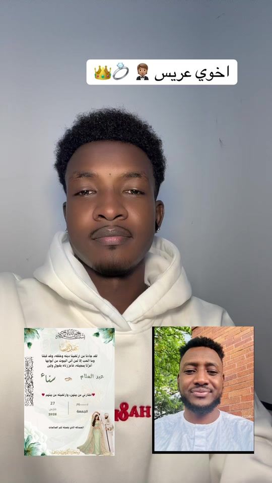 TikTok video thumbnail by aldiplomacy11