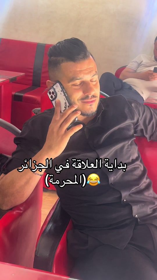 TikTok video thumbnail by fethizaoui