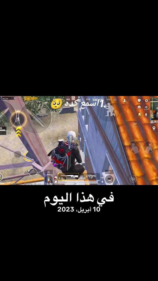 TikTok video thumbnail by strpanda0