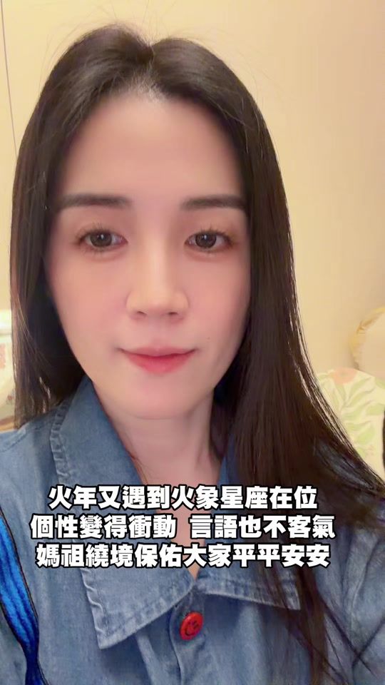 TikTok video thumbnail by mj83721