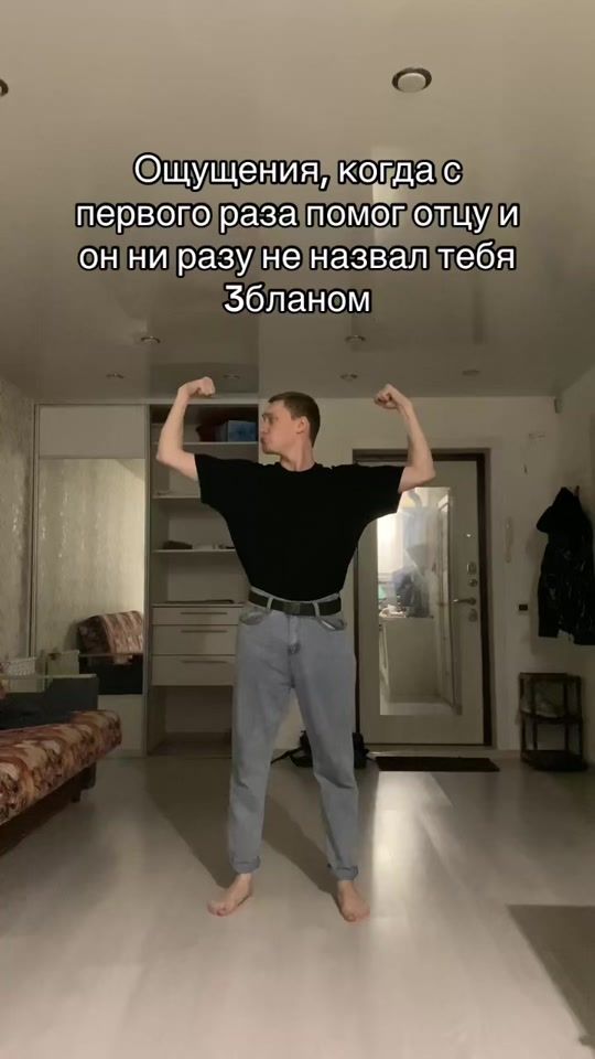 TikTok video thumbnail by imeksus