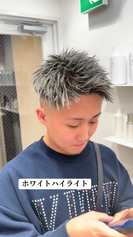 TikTok video thumbnail by roost.face