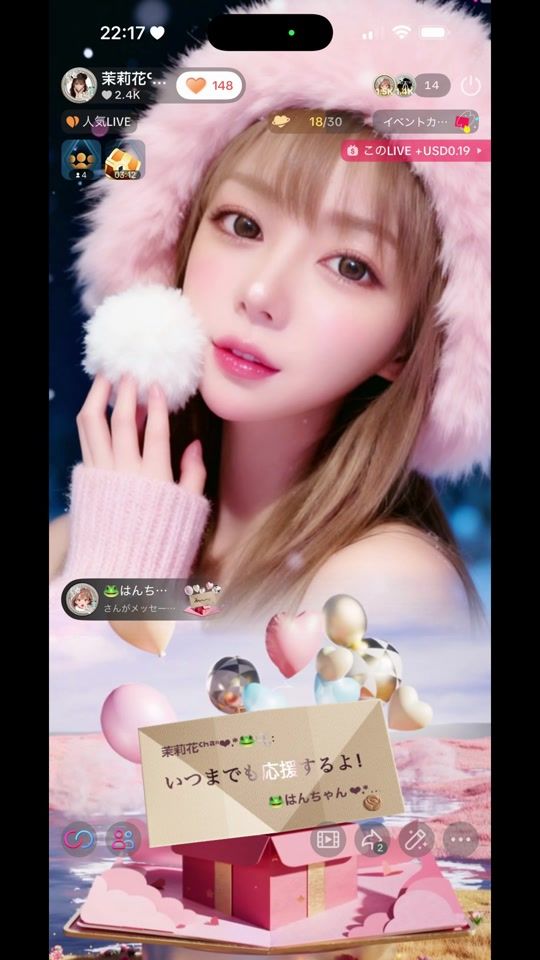 TikTok video thumbnail by m.m.chan