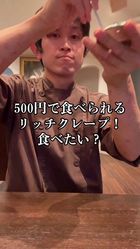 TikTok video thumbnail by floretchihihi