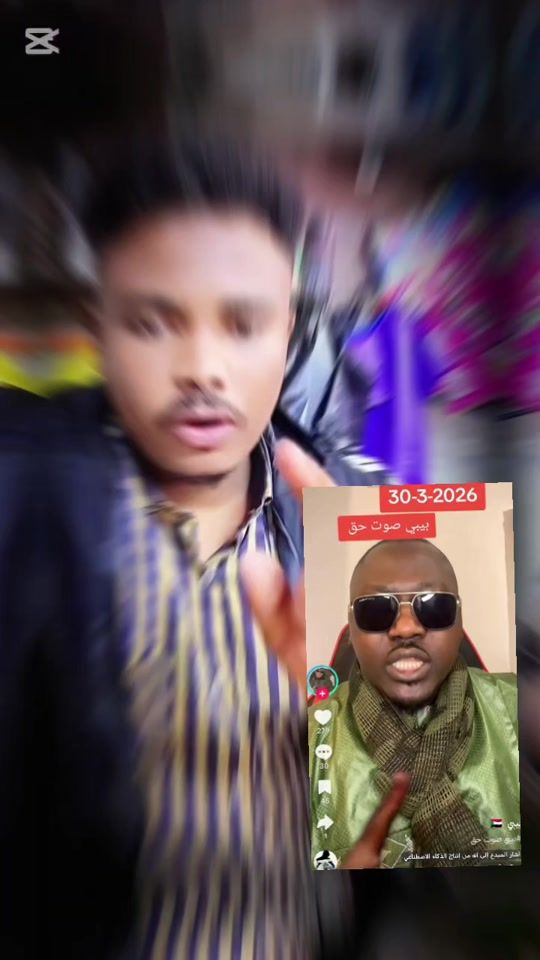 TikTok video thumbnail by babe8640
