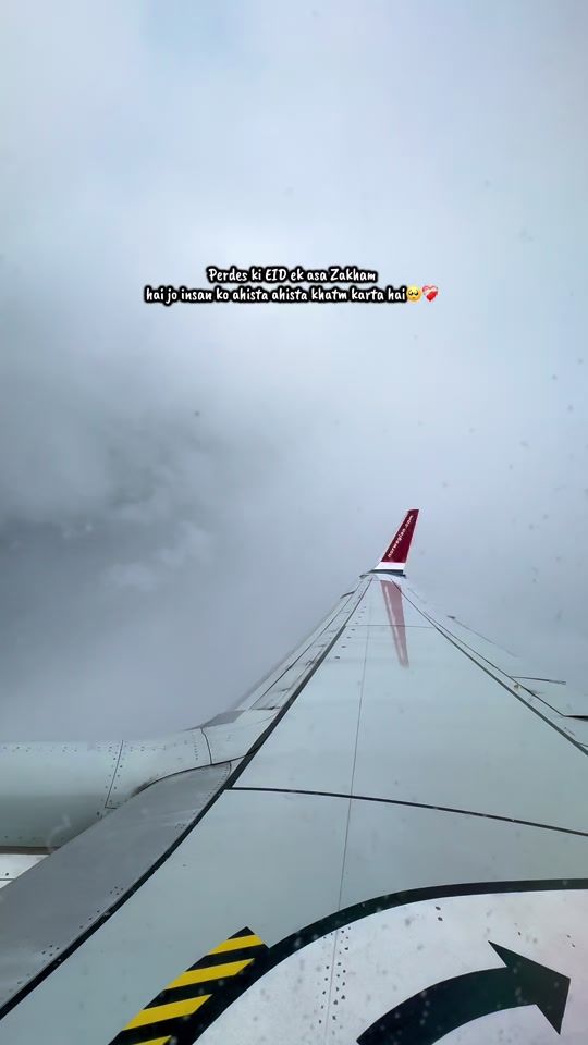 TikTok video thumbnail by atif_rozi