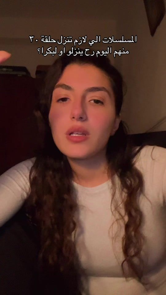 TikTok video thumbnail by mary_bdr